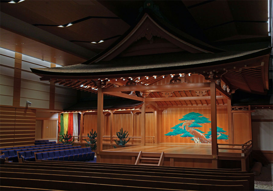 25th Kanze Sakon Memorial Kanze Noh Theater