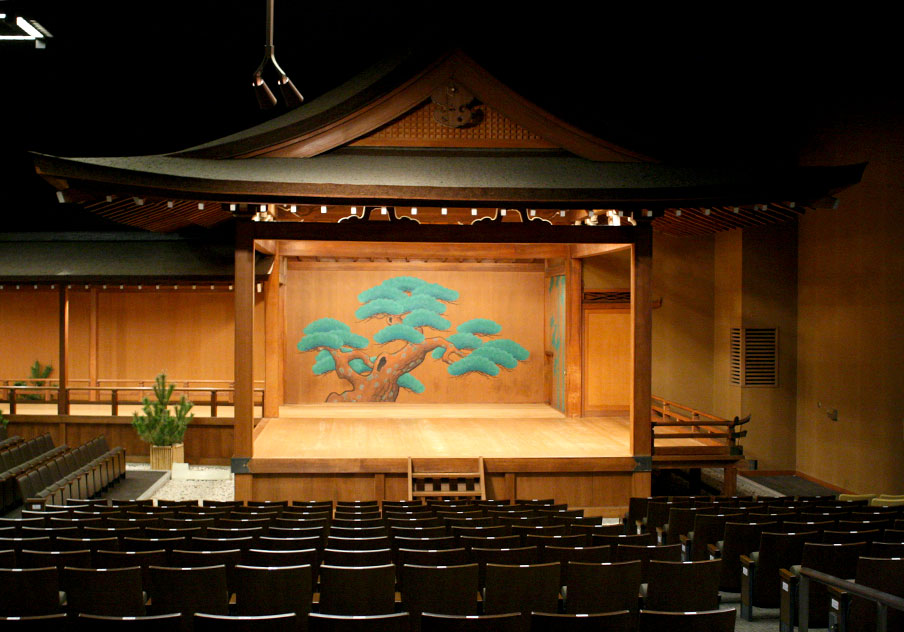Hosho Kaikan Noh Theater