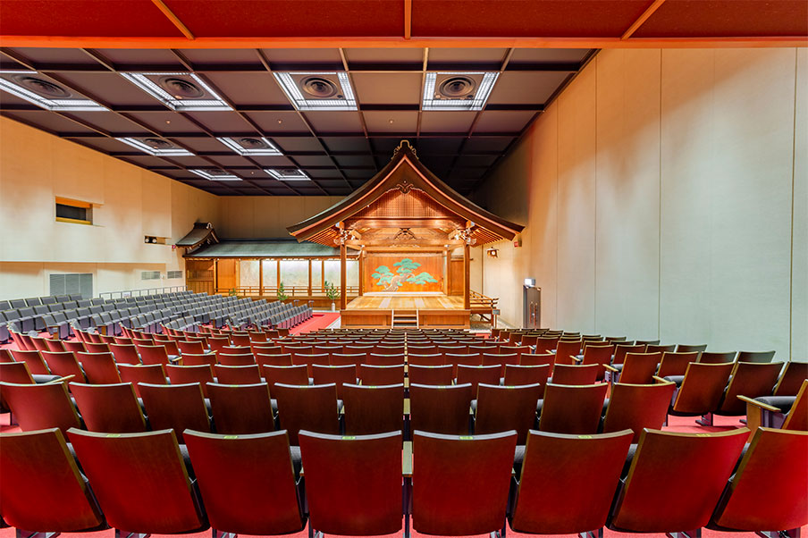 Ohtsuki Noh Theater