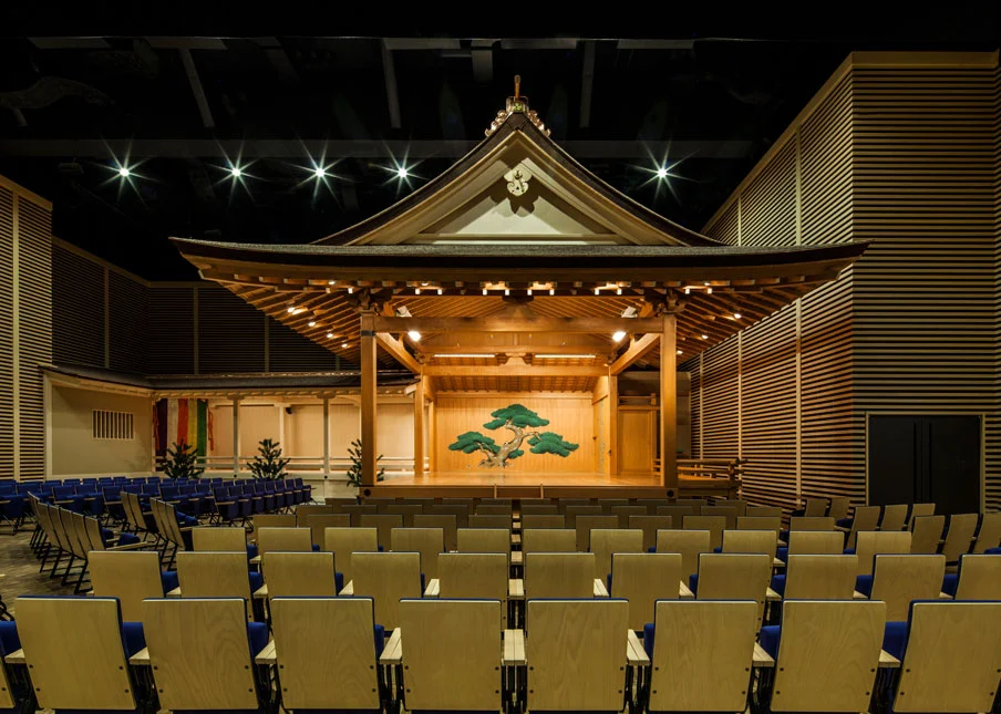 Fukui City Lively Exchange Facility Hapiteras Hapirin Hall