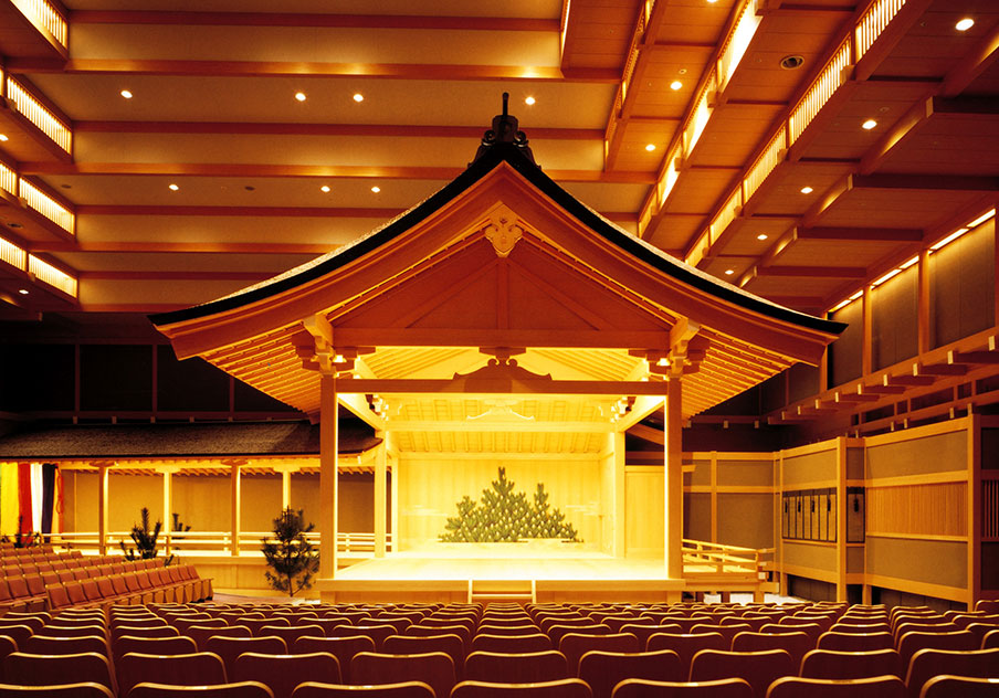 Ishikawa Prefectural Noh Theater