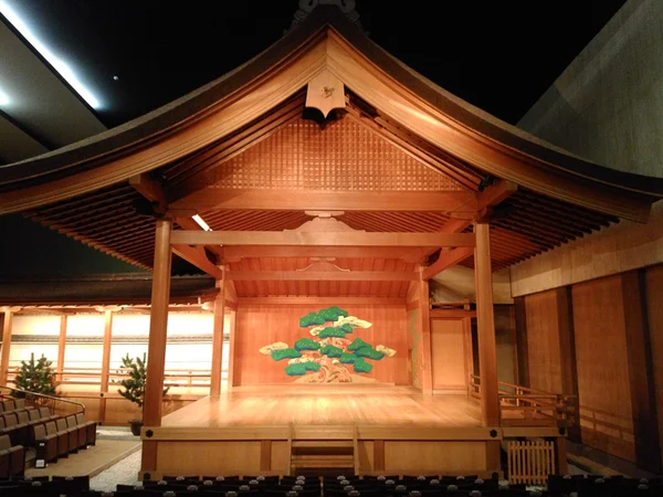 京都観世会館