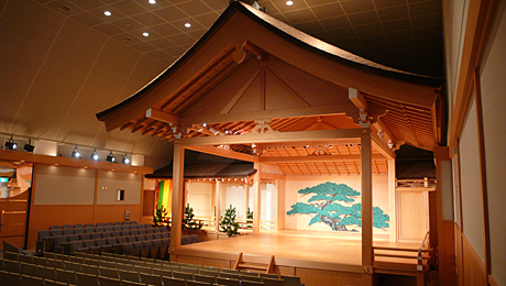 Otsu Traditional Performing Arts Center