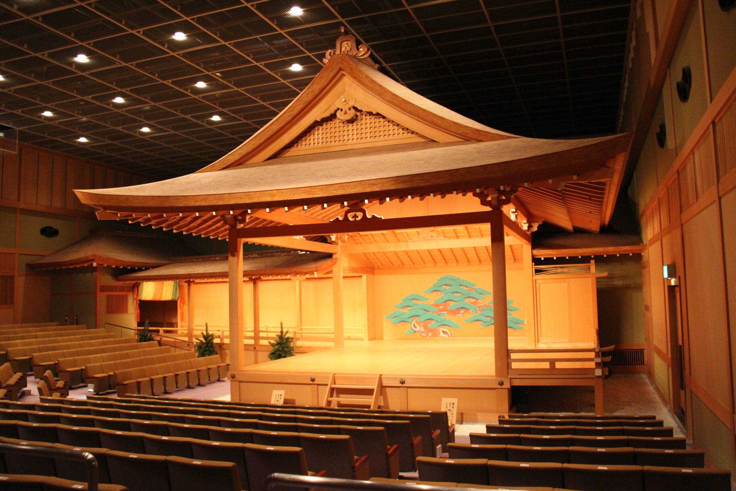Toyama Noh Theater