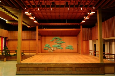 Matsuyama Civic Center Small Hall