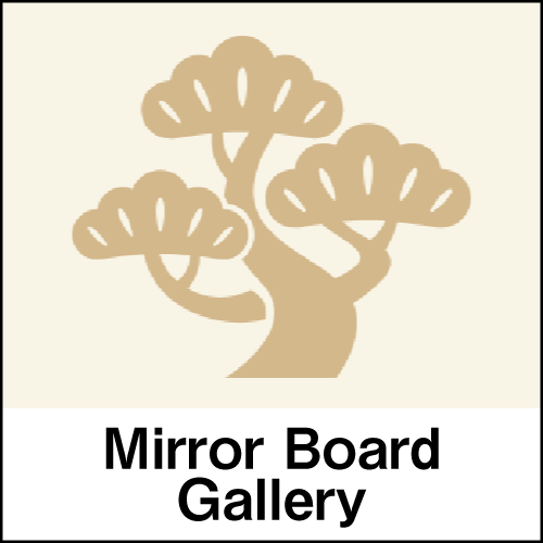 鏡板ギャラリーのアイコン